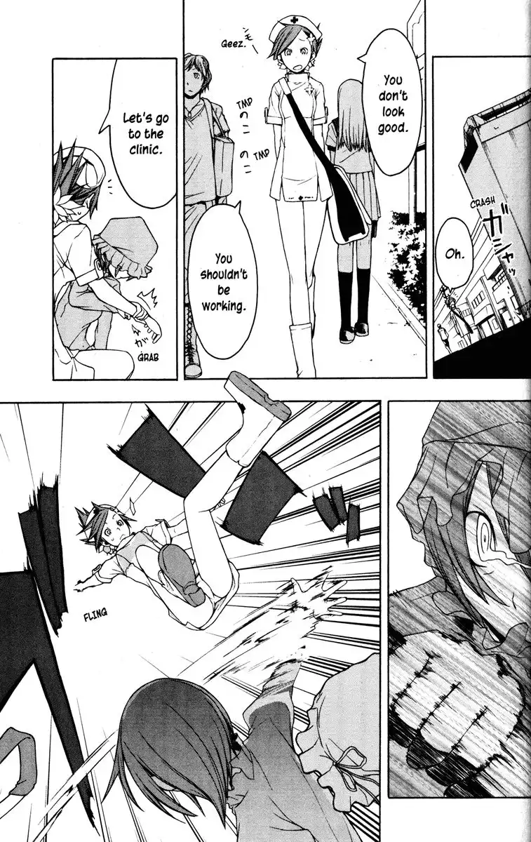 Yozakura Quartet Chapter 26 22